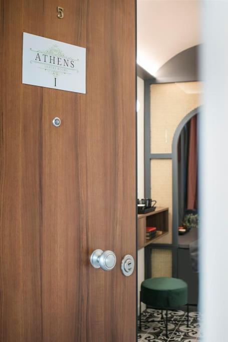 Athens Luxury Rooms I ภายนอก รูปภาพ